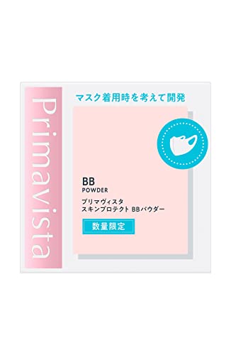 スキンプロテクトBBパウダー / 4.8g / 無香料