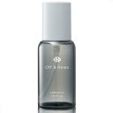 Off&Relax OR アロマティックヘアオイル カシス＆ミュゲの香り 80ml