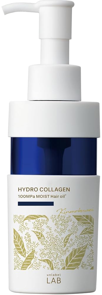 アンレーベル ラボ CO モイスト ヘアオイル 限定キンモクセイの香り k 100mL unlabe ...