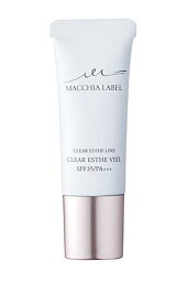 マキアレイベル ファンデーション リキッドファンデーション 美容液配合 薬用 クリアエステヴェール 13ml (オークル) 【公式マキアレイベル】 箱パッケージ