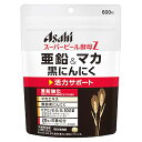 アサヒ スーパービール酵母Z 亜鉛&マカ 黒にんにく 600粒 (3)