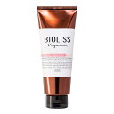 SALON STYLE(サロンスタイル) ビオリス ヴィーガニー ボタニカル ヘアトリートメント (モイスト) しっとりしなやか ローズ&カシスの香り 200グ...