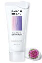 【BANOBAGI】【 バノバギ ミルクシスル リペア クリーム 】 フェイス クリーム 保湿クリーム 潤い 保湿 敏感肌 乾燥肌