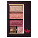 Rimmel (リンメル) ショコラスウィートアイズ 115