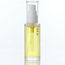 ABUR ボタニカルオイル ヘアオイル 100%植物性由来 H:葉漏れ日(ウッディな香り)50ml マルチスタイリングオイル オーガニック ヘア&ボディ&ハンド用オイル