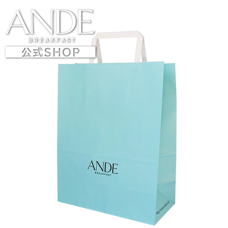 1斤サイズ対応【紙袋(小)】