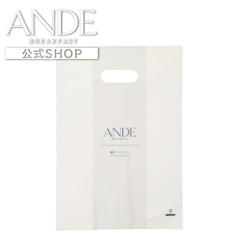 1斤/1.5斤サイズ対応【ポリ袋(ビニール袋)】