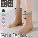 セット購入で10%OFFクーポン 【送料無料】梅雨 軽量 ショート ラウンドトゥ 防水雨靴 歩きやすい ミドル丈 軽量 おしゃれ 雨 メンズ 靴 レディース 長...