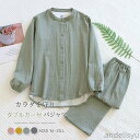 最大15%OFFクーポン 【送料無料】パジャマ レディース ダブルガーゼ ドット 総柄 ルームウェア 春 秋 冬 長袖 ロングパンツ 部屋着 セットアップ