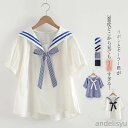 最大P6倍&15%OFFクーポン 【送料無料】シャツ ブラウス レディース 半袖 tシャツ 無地 白 リボン付き シャツブラウス 半袖 レディース 春 夏 tシ...