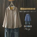 最大P6倍&15%OFFクーポン 【送料無料】レディース ダブルガーゼ シャツブラウス春 秋 冬 ガーゼ シャツ ブラウス 長袖 トップス 総柄 カジュアル