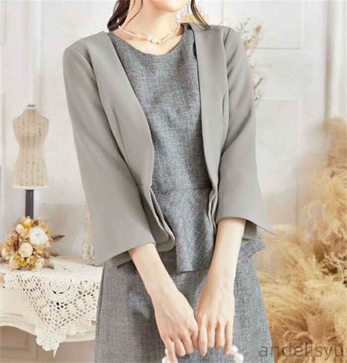 【本日P5倍＆100円OFFクーポン】レディース フォーマル ジャケット ノーカラー ジャケット ショート丈 スーツ 無地 入園式 入学式 卒業式