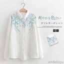 セット購入で10%OFFクーポン 【送料無料】レディース 春夏 ナチュラル 柄 ダブルガーゼ 刺繍 シャツブラウス ガーゼシャツ 長袖 トップス 春 秋 綿