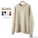 最大15%OFFクーポン 【送料無料】レディース 長袖 秋冬 コットン 無地 切り替え ブラウス 暖かい レディース 大きいサイズ 秋 冬 きれいめ