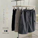 最大P6倍&15%OFFクーポン 【送料無料】ハーフ レディース ハーフパンツ レディース 夏 ボトムス ショートパンツ ワイドパンツ ショーツ 速乾 カーゴ
