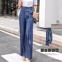 最大P6倍&15%OFFクーポン 【送料無料】デニムパンツ レディース パンツ イージーパンツ 夏 ボトムス ウエストゴム デニム 接触冷感 涼感 春 夏 ひんやり