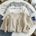 P5倍&セット購入で10%OFFクーポン 【送料無料】無地 白 tシャツ レディース おしゃれ カジュアル 半袖 tシャツ カットソー 夏 ベーシック シンプル...