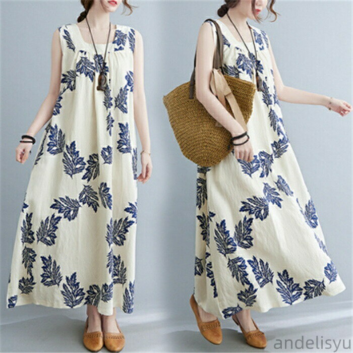 aライン フレア ワンピース レディース ロングワンピース マキシ丈 ロングワンピ 綿麻調 ワンピース