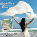 【送料無料】春 大判 レディース 薄手 フリンジ 春夏 大判ストール ストール マフラー ネックウォーマー 冷房対策 マフラー