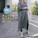 P5倍&セット購入で10%OFFクーポン 【送料無料】ロングシャツ レディース チェック柄 春 夏 秋 トップス ライトアウター 羽織り ワンピース ワンピース...
