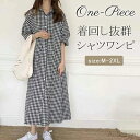 最大15%OFFクーポン 【送料無料】シャツワンピース レディース チェック ロングシャツ ワンピース 半袖 折り襟 前開き シャツワンピ パフスリーブ フレア