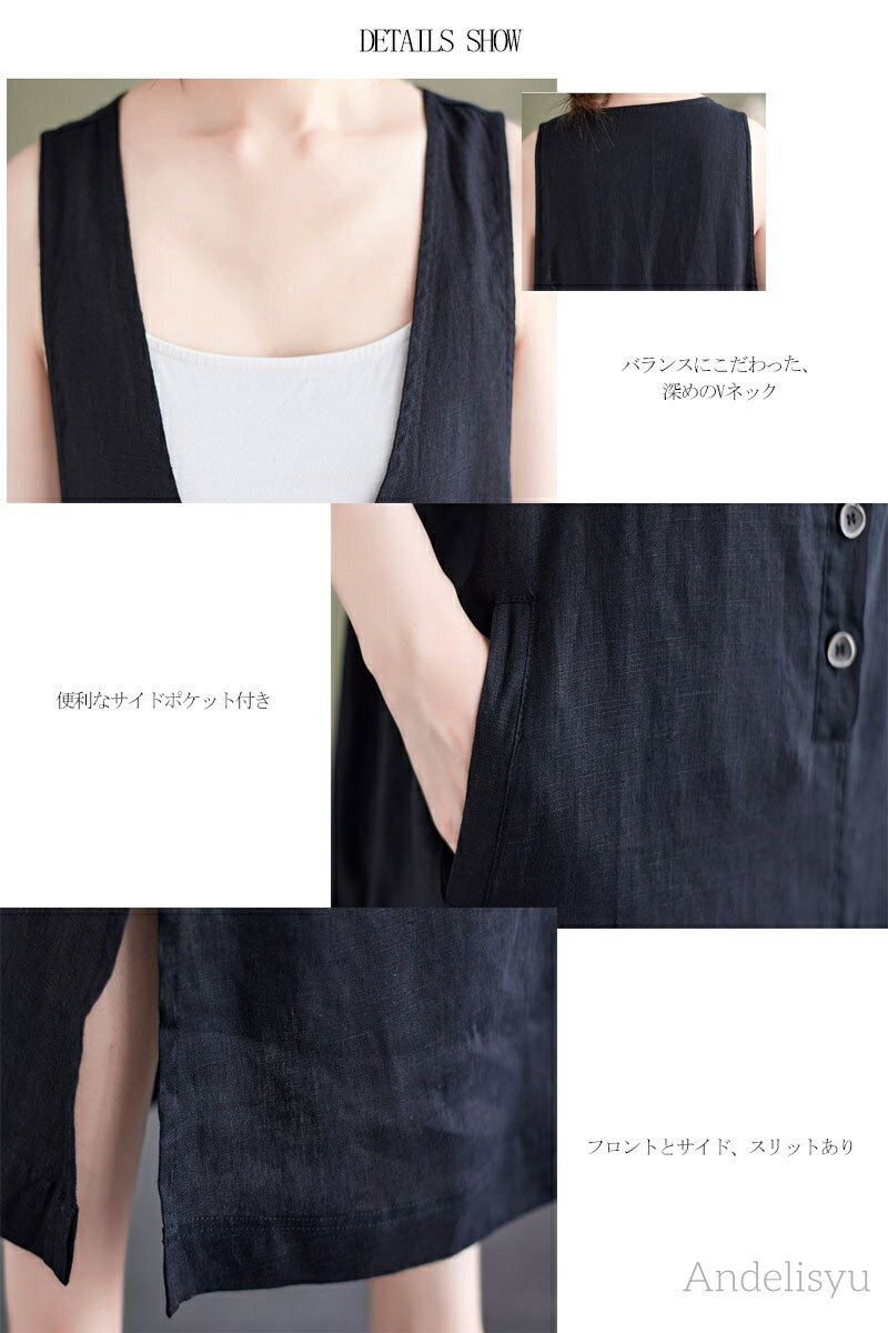 【本日P5倍＆最大10％OFFクーポン】【送料無料】ジャンパースカート 大人 春 夏 vネック 大きいサイズ きれいめ レディース ワンピース ロングワンピース ワンピ ロングワンピ