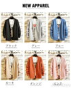 最大P6倍&15%OFFクーポン 【送料無料】カーディガン メンズ 秋服 無地 ニット カーディガン 羽織り 長袖 ゆったり トップス Vネック セーター ニット ジャケット
