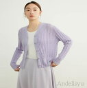【本日P5倍&100円OFFクーポン】カーディガン 長袖 Vネック トップス レディース 上着 春 秋 淡色コーデ 普通丈トップス 襟なし 前開き カラバリあり 淡色 グリーン