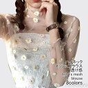 最大15%OFFクーポン 【送料無料】シアートップス チュールトップス レディース 長袖 ハイネック インナー tシャツ Tシャツ 透け感 レイヤード 薄手 カ...