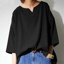 【送料無料】チュニック ブラウス Tシャツ tシャツ ロング シャツ チュニックシャツ シャツブラウス レディース Vネック Tシャツ 半袖 トップス