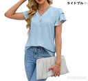 最大15%OFFクーポン 【送料無料】シャツ ブラウス レディース Vネック フリル シャツブラウス アセテート シフォン 春 夏 トップス tシャツ 無地 半袖 プルオーバー