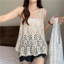 最大15%OFFクーポン 【送料無料】ベスト レディース 春 夏 ニット ベスト トップス 透かし編み プルオーバー Vネック かぎ編み カジュアル 無地 レイヤード ニットベスト