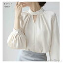 最大P6倍&15%OFFクーポン 【送料無料】シャツ ブラウス レディース 春 夏 シフォン シフォンシャツ とろみシャツ シャツブラウス インナー おしゃれ オフィス ビジネス フレア