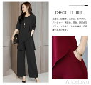 最大15%OFFクーポン 【送料無料】パンツ セットアップ パンツスーツ パンツドレス ワイドパンツ パーティードレス ガウチョパンツ ブラウス レディース パンツ 通勤 OL