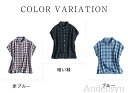 セット購入で10%OFFクーポン 【送料無料】ダブルガーゼ シャツ 綿シャツブラウス レディース ガーゼシャツ シャツ ブラウス フレンチスリーブ トップス 夏...