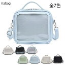 最大P6倍&15%OFFクーポン 【送料無料】痛バ 小さめ 痛バッグ ショルダー ミニ いたば ショルダーバッグ 推し 推しバッグ かわいい 小さい おしゃれ ...