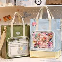 【本日P5倍&100円OFFクーポン】女の子 男の子 通学 通園 入園準備 入学準備 キッズ 小学生 中学生 高校生 手提げバッグ 透明窓 クリアバッグ 痛バッグ 痛バ