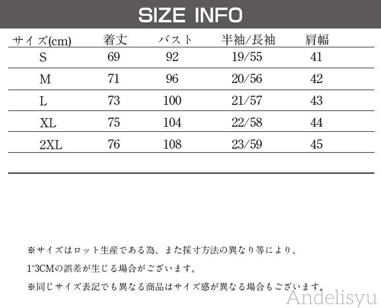 【7/31 23:59迄P5倍＆100円クーポン】スクールシャツ 半袖 メンズ トップス 学生 学生シャツ スクール 通学 カジュアルシャツ ワイシャツ 白シャツ 半袖シャツ 学院風