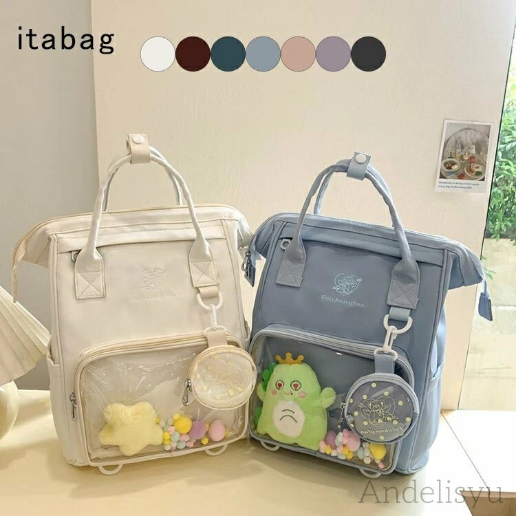 最大15％OFFクーポン　【送料無料】痛リュック 痛バ レディース リュック 大容量 推しバッグ 透明窓 クリアバッグ デコバッグ 推し活バッグ 推しバッグ かわいい イベント