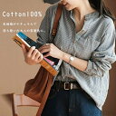 P5倍&セット購入で10%OFFクーポン 【送料無料】ウス トップス 大きいサイズ 羽織り カジュアル 長袖 ストライプシャツ ボタン付き 体型カバー バンドカ...