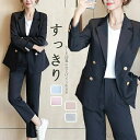【7/19 20時開始P5倍&マラソンクーポン】ト ポケット付き セットアップ ダブルブレスト フレアパンツ 上下セット ウエスト絞り オフィス ネイビー 春 夏 秋 冬 ビジネス 通勤 フォーマル 入学式 卒業式