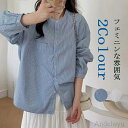 【本日P5倍&100円OFFクーポン】ス 春トップス ブラウス 長袖 羽織り ストライプ柄シャツ チュニック グルーネック 前開け カジュアル 体型カバー ゆったり 長袖 長袖シャツ オフィス 羽織もの