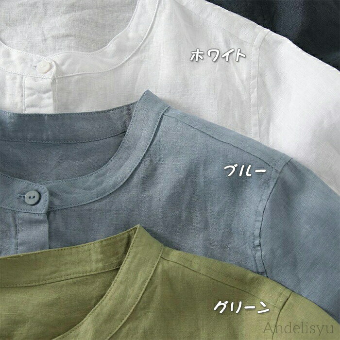 【本日P5倍＆100円OFFクーポン】シャツワンピース ロングワンピース 綿麻ワンピース レディース 膝丈ワンピース 長袖 シンプル ワンピース シャツワンピ 体型カバー