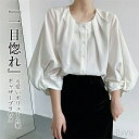 最大15%OFFクーポン 【送料無料】トップス レディース 春 夏 7分袖 バルーンスリーブ クルーネック ラウンドネック ブラウス シャツ トップス 綿麻 ノーカラー きれいめ