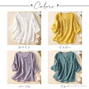 P5倍&セット購入で10%OFFクーポン 【送料無料】レディース 春夏秋 ブラウス コットン 7分袖ブラウス 柄ブラウス トップス 7分袖トップス 綿 春 夏 ...