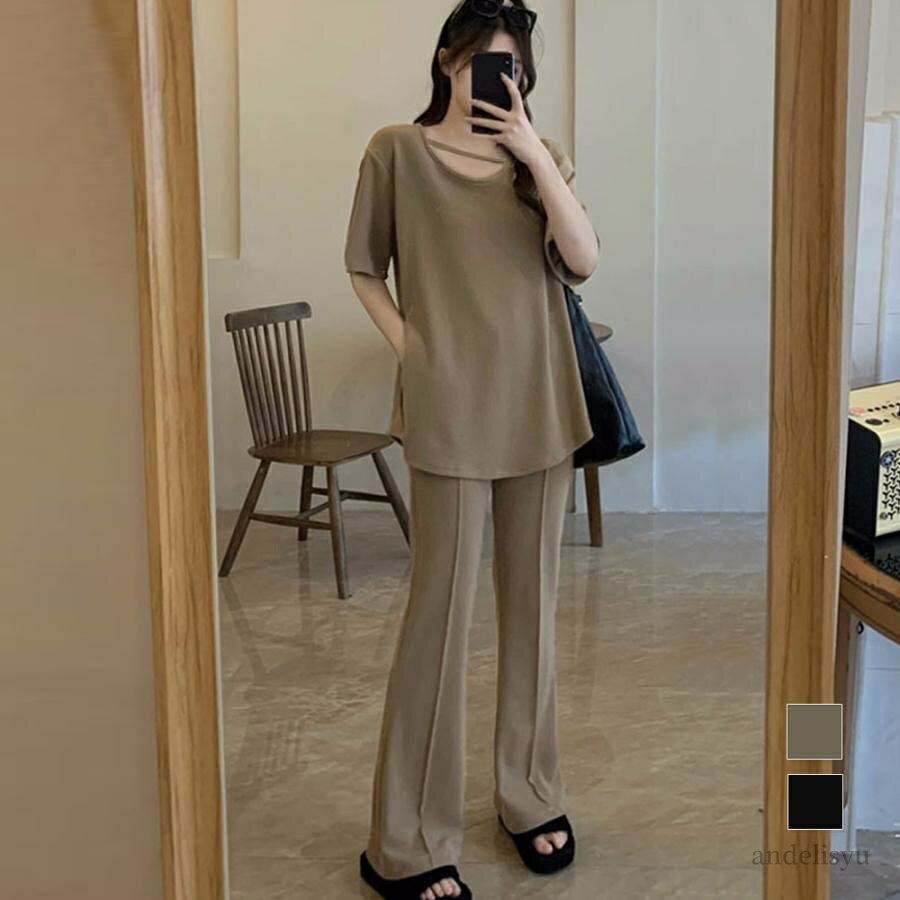 【送料無料】夏服体型カバー レディース セットアップ