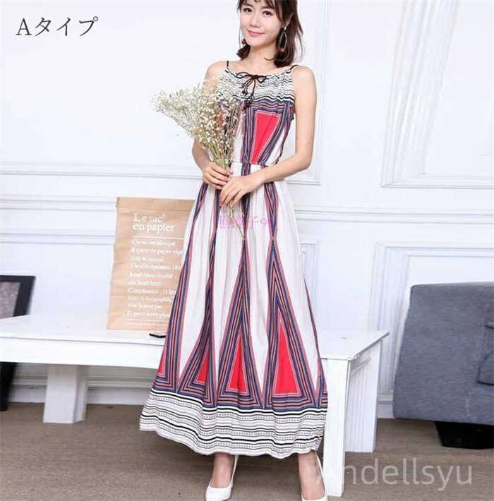 【送料無料】ワンピース ストラップ マキシ丈 ロング丈 ロング フレア 花柄 総柄 デイリー デート 外出 お呼ばれ 海 旅行 夏休み ママコーデ