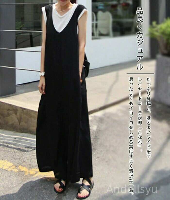 【送料無料】ーオール ガウチョパンツ サロペ 人気 大人 ロング丈 カジュアル かわいい おしゃれ 旅行 海外 S M L XL 大きいサイズ ブラック