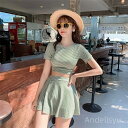 【送料無料】トライプ柄 可愛い オシャレ かわいい おしゃれ 小胸 体型カバー ビキニ セパレート 上下セット ラッシュガード レディース 水着
