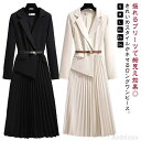 【本日P5倍&100円OFFクーポン】【送料無料】ワンピース プリーツ スーツ ドレス レディース プリーツワンピース ワンピーススーツ ロングワンピース ロング丈 マキシワンピ(4)